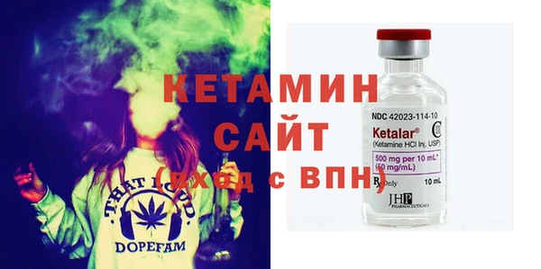 MESCALINE Богородицк