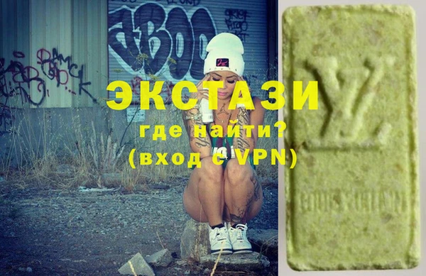 MESCALINE Богородицк