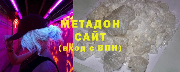 MESCALINE Богородицк